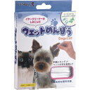 現代製薬:ウエットめんぼう 30本入 4972468016113 めんぼう 綿棒 犬 猫 ペット 耳 掃除 お手入れ