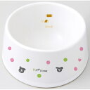マルカン 食べやすい陶製食器 犬用 S DP-247 食器 器 陶器 陶製 ごはん お椀 犬用 DP-247