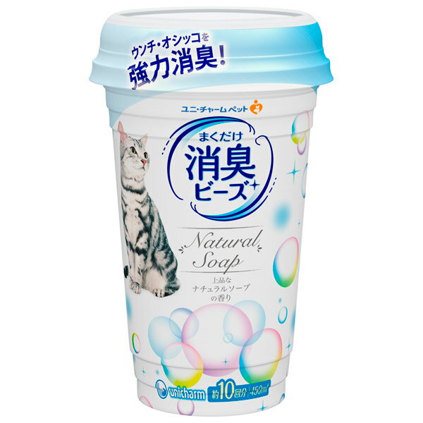 ˡ㡼:ǭȥޤ 깭ýӡ դʥ륽פι 450ml 4520699694299 ڥå ȥ...