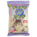 【5/5限定!抽選で最大100%ポイントバック★要エントリー】三晃商会:チンチラサンド 1.5kg 309 小動物 チンチラ サンド 砂 砂浴び 309