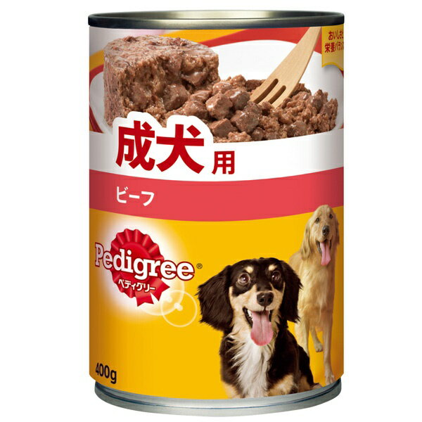 マースジャパンリミテッド:ペディグリー 成犬用 ビーフ 400g 犬 フード ウェット ドッグフード 総合栄養食 缶 缶詰 P1