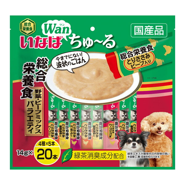 いなばペットフードの一覧はこちら 1歳からの成犬に必要な栄養をバランスよく配合し、このフードと水だけで健康を維持することができます。【原材料】とりささみビーフ入り：鶏肉（ささみ）、鶏脂、牛肉、ビーフエキス、酵母エキス、タンパク加水分解物、増粘安定剤（加工でん粉、増粘多糖類）、ミネラル類（Ca、Fe、Cu、Mn、Zn、I、K）、ビタミン類（A、D3、E、B1、葉酸、B12、コリン）、キトサン、紅麹色素、緑茶エキスとりささみさつまいも入り：鶏肉(ささみ)、鶏脂、さつまいも、チキンエキス、酵母エキス、タンパク加水分解物、増粘安定剤(加工でん粉、増粘多糖類)、ミネラル類(Ca、Fe、Cu、Mn、Zn、I、K)、ビタミン類(A、D3、E、B1、葉酸、B12、コリン)、キトサン、紅麹色素、緑茶エキスとりささみビーフミックス味：鶏肉（ささみ）、鶏脂、ビーフエキス、酵母エキス、タンパク加水分解物、増粘安定剤（加工でん粉、増粘多糖類）、ミネラル類（Ca、Fe、Cu、Mn、Zn、I、K）、ビタミン類（A、D3、E、B1、葉酸、B12、コリン）、キトサン、紅麹色素、緑茶エキスとりささみ緑黄色野菜入り：鶏肉(ささみ)、鶏脂、野菜(人参、かぼちゃ、いんげん)、チキンエキス、酵母エキス、タンパク加水分解物、増粘安定剤(加工でん粉、増粘多糖類)、ミネラル類(Ca、Fe、Cu、Mn、Zn、I、K)、ビタミン類(A、D3、E、B1、葉酸、B12、コリン)、キトサン、紅麹色素、緑茶エキス【保証成分】たんぱく質7.0％以上、脂質4.0％以上、粗繊維0.3％以下、灰分2.5％以下、水分86.0％以下□エネルギー：約13kcal/1本□賞味期限：24ヶ月□原産国または製造地：日本JANCD：4901133736926【銀行振込・コンビニ決済】等前払い決済予定のお客様へ当商品は弊社在庫品ではなく、メーカー取寄せ品でございます。在庫確認後に注文確認を行い、お支払いのお願いを送信させて頂きます。休業日、13:00以降のご注文の場合は翌営業日に上記手続きを行います。お時間が掛かる場合がございます。※本文内の【賞味期限】について製造日からの期限を記載しております。注文日からの期限ではございませんので、ご注意ください。また勝手ながら、製造日・賞味期限の指定はお断りしております。