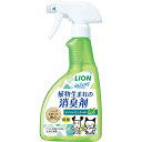 ライオン商事:シュシュット!植物生まれの消臭剤 ミントの香り 400ml 4903351005624 ペット 犬 猫 スプレー 消臭 衛生 におい ニオイ 臭い シュシュット!植物生まれの消臭剤(4)