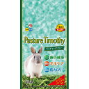 【5/5限定!抽選で最大100%ポイントバック★要エントリー】ハイペット:パスチャーチモシー 450g 4977007070182 小動物 フード 牧草 草 毛...