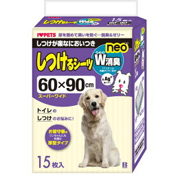 ボンビアルコン:しつけるシーツW消臭neo スーパーワイド 15枚入 4977082096657 犬 シーツ シート トイレ におい 匂い 消臭 厚型