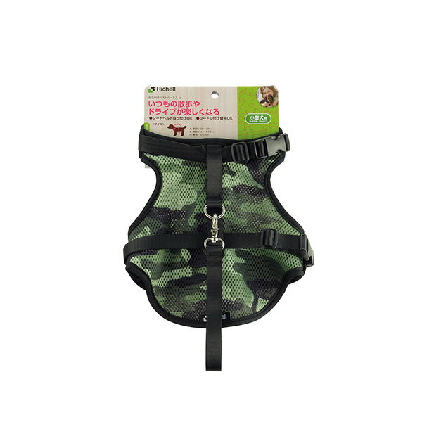 リッチェル（Richell） おでかけベストハーネス M カモフラージュ 4945680561846