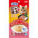 アース・ペット:にゃめ～る さけ 5本 4994527919104 鮭そのものの味をしっかり味わえる液状おやつ