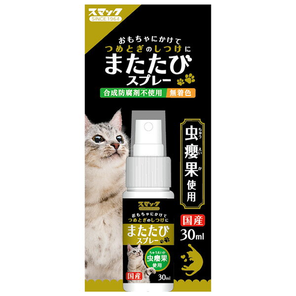 ޥå ޤ ץ졼 30ml 4970022021153
