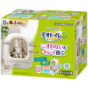 ユニ・チャーム デオトイレ フード付き本体セット ナチュラルアイボリー 4520699619780 sogyo2024