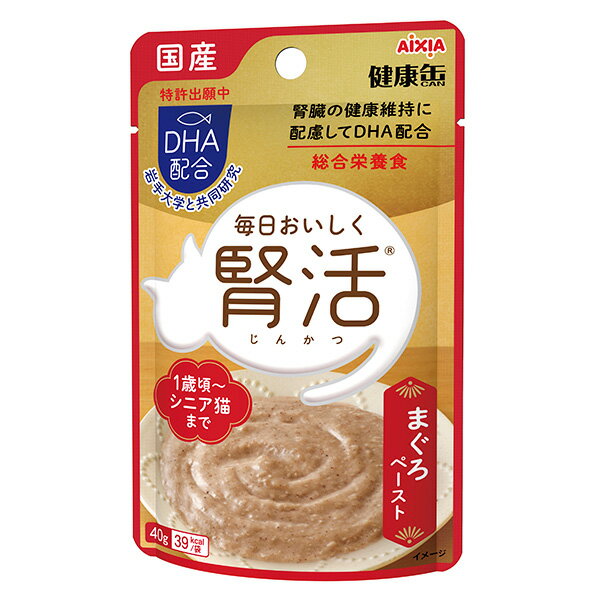 アイシア:国産 健康缶パウチ 腎活 まぐろペースト 40g 4571104718635 愛猫の腎臓の健康維持に配慮してDHAを配合した総合栄養食のサムネイル