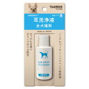 トーラス 耳洗浄液 全犬種用 25ml 4512063171710
