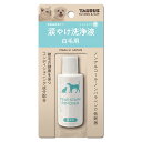 トーラス 涙やけ洗浄液 白毛用 25ml 4512063171765