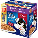 ネスレ日本 フィリックスパウチ やわらかグリル 15歳から お魚お肉バラエティ 50g×12袋 4902201213370
