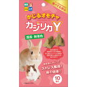 【5/5限定!抽選で最大100%ポイントバック★要エントリー】ハイペット:かじるおもちゃ カジリカY 10個入 4977007036065 気ままにかじってスト...