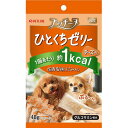 ペットライン プッチーヌ ひとくちゼリー 国産若鶏ささみ入りチーズ味 48g 4902418903194