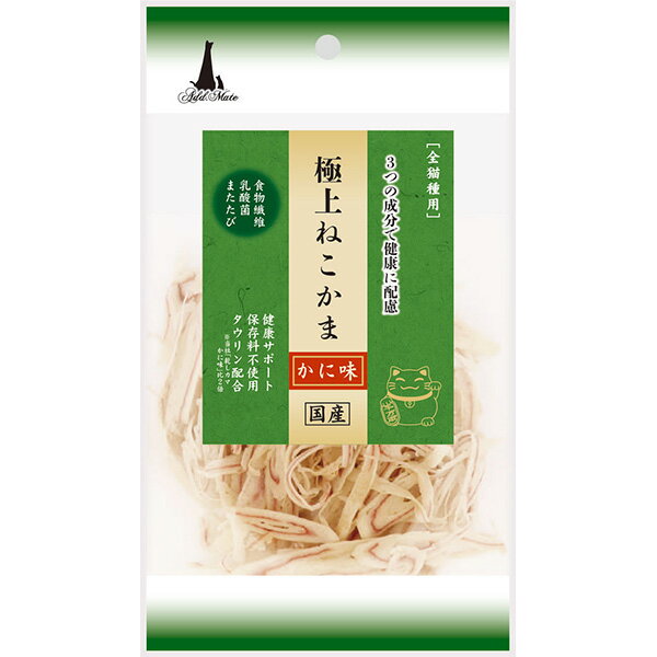 ペティオ:極上ねこかま かに味 30g 4903588138539 食物繊維が配合されており、毛玉の排出を助けます。