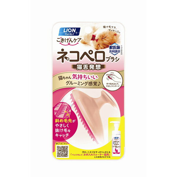 饤󾦻:ڥåȥ쥤 󥱥 ͥڥ֥饷 4903351006904 ǭ󤦤äȤꡢ֢