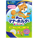 第一衛材 男の子用マナーホルダーActive L 4904601765053