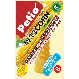 ペティオ:かんでるCORN ツイスト チキン風味 S W23381 おもちゃ 玩具 デンタル オーラルケア ツイスト 小型犬 W23381