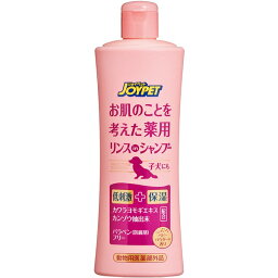 アース・ペット:JOYPET お肌のことを考えた薬用リンスインシャンプー ベビーパウダーの香り 300ml 4973293002067 犬用 お手入れ用品 手入れ シャンプー ボディケア 薬用