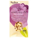 ペッツルート:素材メモ ささみしっとりパイブルーベリー 70g 4984937682125 犬用 おやつ スナック 鶏肉 ささみ パイ ブルーベリー