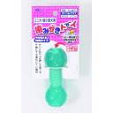 アース・ペット:歯みがきトーイ ダンベル3S アクア D3S-TP.HT/AQ 犬用 おもちゃ 玩具 トイ デンタルケア ダンベル 知育 D3S-TP.HT/AQ