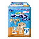 第一衛材 P.one 男の子のためのマナーおむつ おしっこ用 小型犬 16枚入 PMO-701 犬用 衛生用品 おむつ お出かけ お散歩 PMO-701