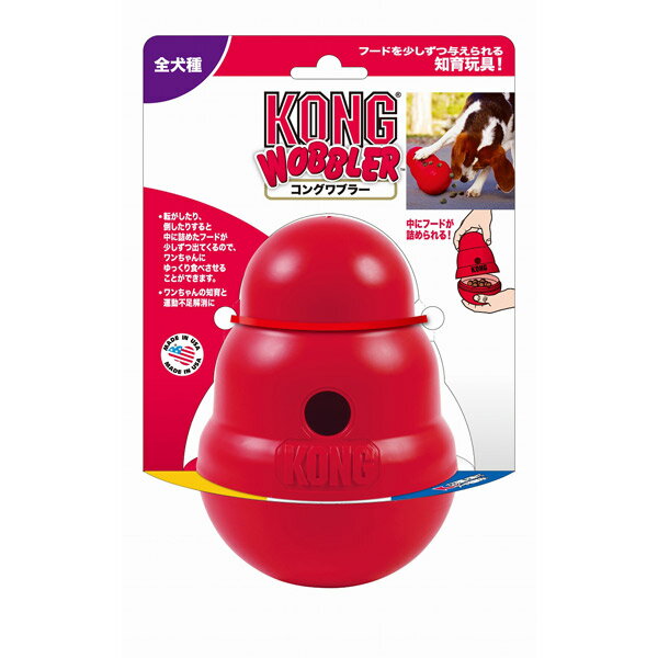 コングジャパン:コングワブラー 74043 おもちゃ 玩具 TOY コング KONG 74043