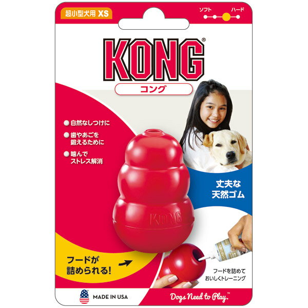 󥰥ѥ: XS 74600   TOY  KONG 74600