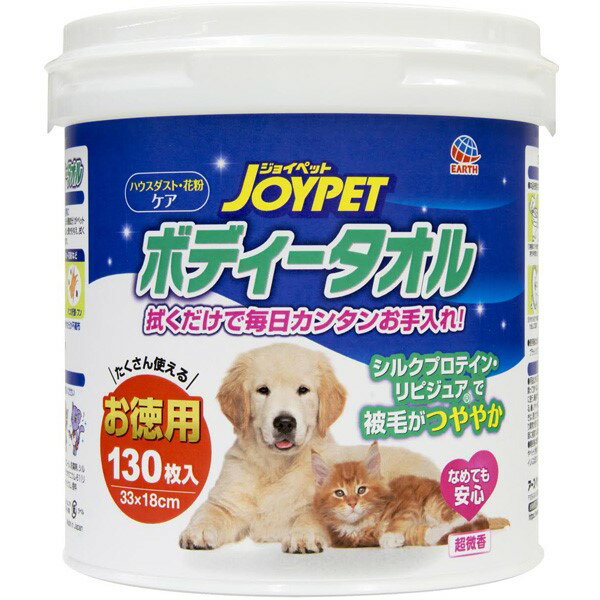 ڥå:JOYPET ܥǥڥå  130 4994527890809 祤ڥå  ܥǥ ...