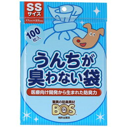 クリロン化成:うんちが臭わない袋 BOS イヌ用 SSサイズ 100枚入 4560224462184 犬 袋 散歩 さんぽ サンポ マナー エチケット うんち袋