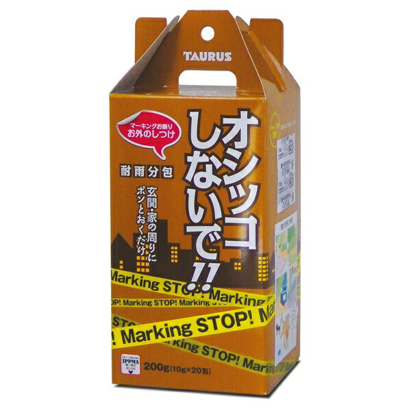 トーラスの一覧はこちら 玄関周りや家の周りのマーキング被害に！ポンと置くだけ！ハーブの香りなので、ご近所の目も気になりません。雨にも強く約3週間効果が持続します。【原材料】ヘンルーダー(ミカン科)、カンファー(クスノキ科)、ローズマリー(シソ科)、ジュニパー(ヒノキ科)、メントール(ハッカ)、シトロネラ(イネ科)、クローブ(丁字)、カッシア(センナ)、カプサイシン(唐辛子)、オレオレジン(黒コショウ) 【使用方法】糞を取り除き洗い流すか、「マーキングお断り 濃縮スプレー」をお使い下さい。個包装の上部を切り、約50cm間隔で1/2袋程度を小盛にして使うか、ライン状に細かくまいてお使い下さい。普段と違う状況を作り出す為に、時々多めにお使い下さい。雨や日数経過で効果が弱まった時は、新たな包剤を適宜増やして下さい。【諸注意】持続時間3週間前後。人間や犬・猫に直接かけないでください。自動車や塗装したもの、プラスチック製品にかけないようにして下さい。□原産国または製造地：日本JANCD：4512063173035【銀行振込・コンビニ決済】等前払い決済予定のお客様へ当商品は弊社在庫品ではなく、メーカー取寄せ品でございます。在庫確認後に注文確認を行い、お支払いのお願いを送信させて頂きます。休業日、13:00以降のご注文の場合は翌営業日に上記手続きを行います。お時間が掛かる場合がございます。