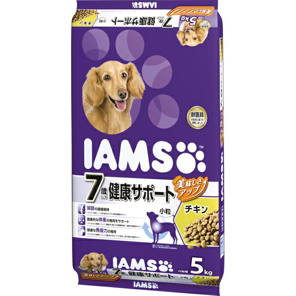 マースジャパンリミテッド:アイムス 7歳以上用シニアチキン小粒5kg 0019014614035 犬 フード ドライ ドライフード ドッグフード 総合栄養食