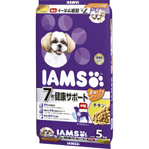 マースジャパンリミテッド:アイムス 7歳以上用シニアチキン 5kg 0019014614189 犬 フード ドライ ドライフード ドッグフード 総合栄養食