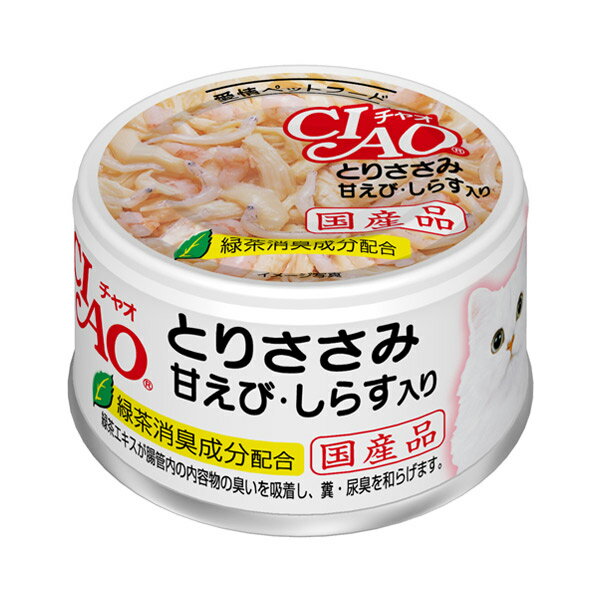 いなばペットフード:CIAO ホワイティ とりささみ 甘えび・しらす入り 85g A-20 猫 ウェット ウェットフード キャットフード 缶 缶詰 猫缶 甘えび・しらす入り A-20