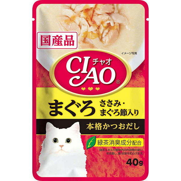 いなばペットフード CIAOパウチ まぐろ ささみ・まぐろ節入り 40g IC-208