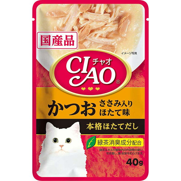 いなばペットフード:CIAOパウチ かつ