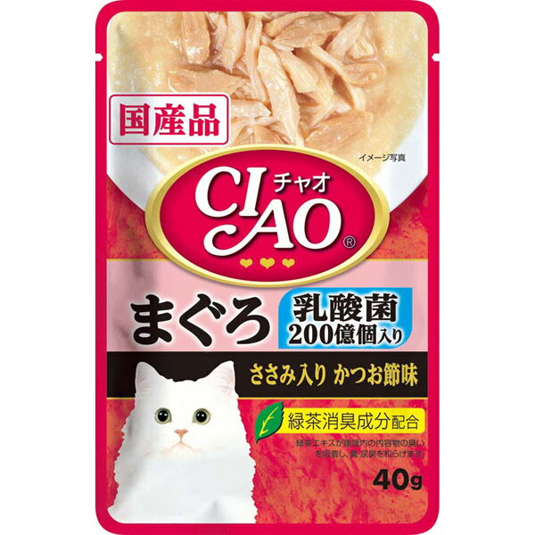 いなばペットフード CIAOパウチ 乳酸菌入り まぐろ ささみ入りかつお節味 40g IC-301