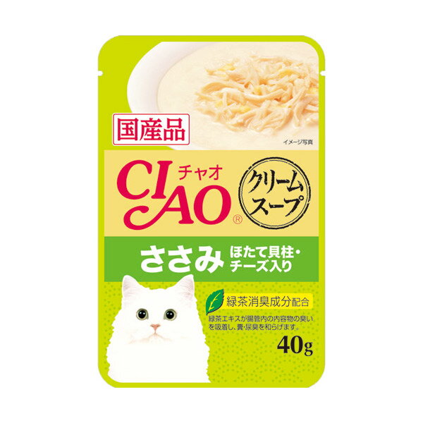 ʤХڥåȥա CIAO  ꡼ॹ  ۤƳ졦 40g IC-214