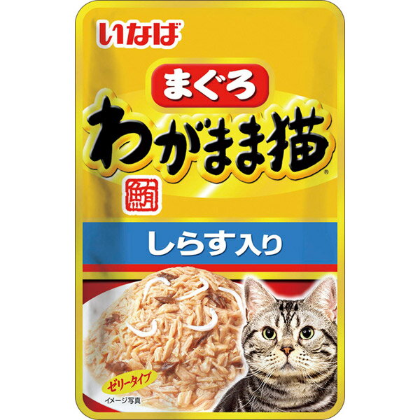 いなばペットフード わがまま猫まぐろパウチしらす入40g TCR-22
