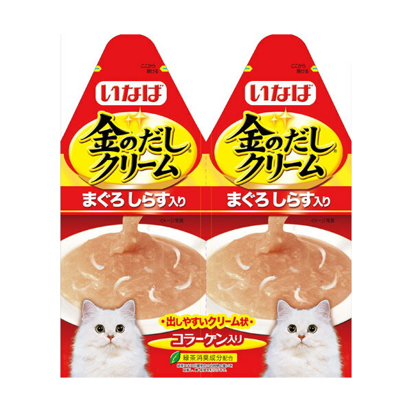 いなばペットフード:金のだしクリーム まぐろ しらす入り 60g （30g×2） IC-81 猫 フード ウェット キャットフード パウチ レトルト IC-81