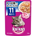 マースジャパンリミテッド:カルカン パウチ 11歳から かつお節入りまぐろとささみ 70g KWP98 猫 フード ウェット 総合栄養食 カルカン パウチ レトルト KWP98