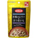 デビフペット:d.b.f 若鶏のレバー&さつまいも 100g 4970501005018 犬 フード ウェット ドッグフード パウチ レトルト デビフ 若鶏のレバー&さつまいも