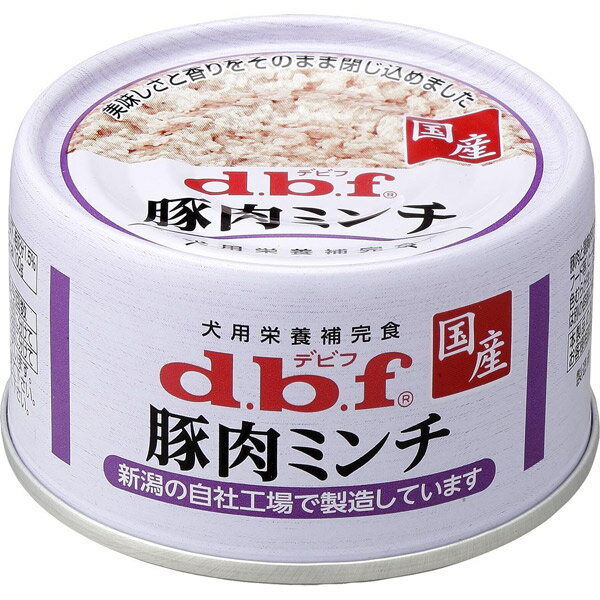 デビフペット:d.b.f 豚肉ミンチ 65g 497