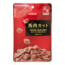 デビフペット:d.b.f 馬肉カット 40g 4970501033165 犬 おやつ 間食 スナック ひとくち デビフ 馬肉(4)