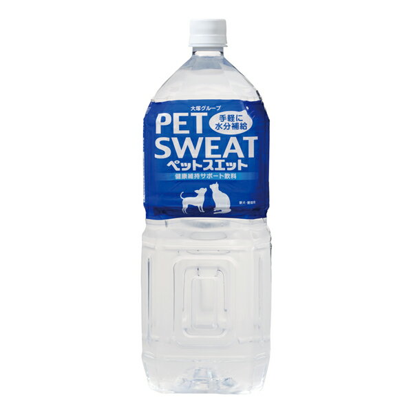 アース・ペット:ペットスエット 2L 4994527742405 ペット フード 飲料 飲料水 水 水分補給 天然水