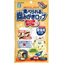 アース・ペット:食べられる歯みがきロープ プラクオプラス ソフトタイプ 愛猫用かつお 20g 4994527743501 猫用 フード おやつ 歯みがき デンタル かつお またたび