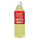 アース・ペット アミノペッツ 500ml 4994527833707 ペット フード 飲料 飲料水 水分 水分補給