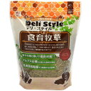 三晃商会 デリスタイル 食育牧草 300g G51