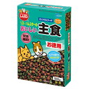 【5/5限定!抽選で最大100%ポイントバック★要エントリー】マルカン:リス・ハムの主食 お徳用 500g MR-545 小動物 フード 主食 リス ハムスター...